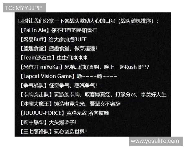 电竞新闻CSGO个人能力排行榜揭晓RNG战队强势登顶第三名引发热议