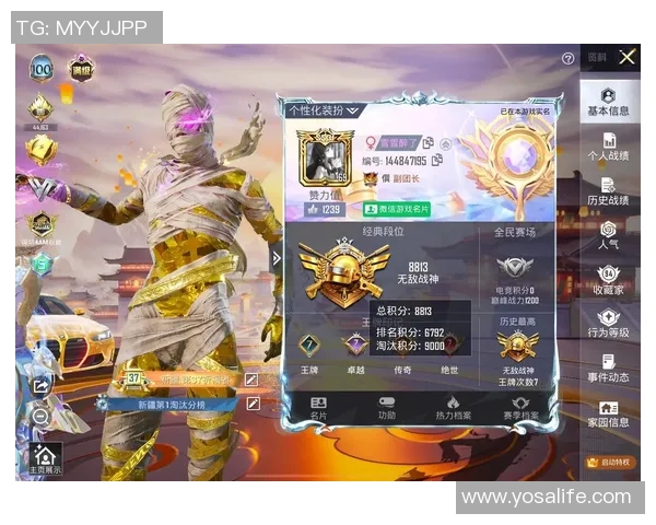 和平精英评论V5反击策略分析及其带来的利弊探讨实时新闻